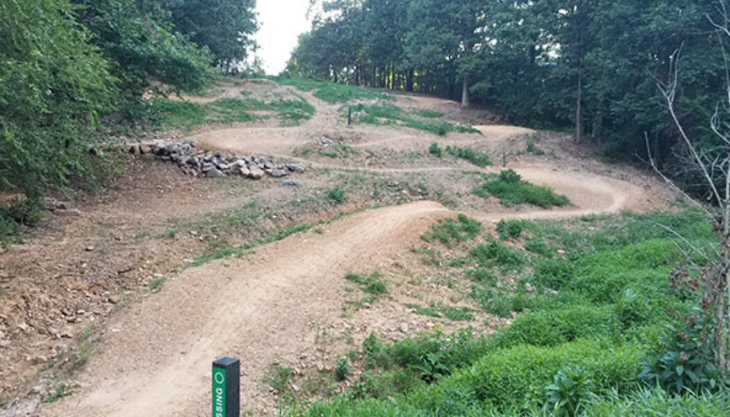 MTB Trails at River Mountain Park, Little Rock, AR