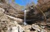 Hike to Devils Canyon Falls
